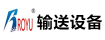 东莞市荣源自动化科技有限公司